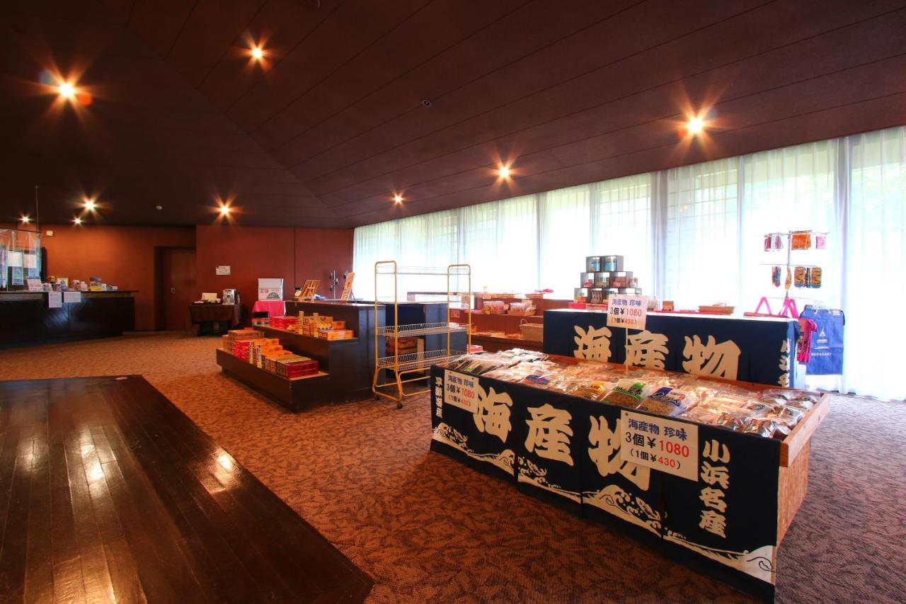 Unzen Yumei Hotel Exteriér fotografie